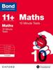 Книга Bond 11+: Maths: 10 Minute Tests : 7-8 Years