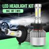 H4 LED H7 LED H11 LED Лампа для фар автомобиля COB Автомобильные светодиодные фары Лампы Двухрежимные 16000Лм 6000K Автомобильный фонарь 12В Светодиодные огни для автомобиля