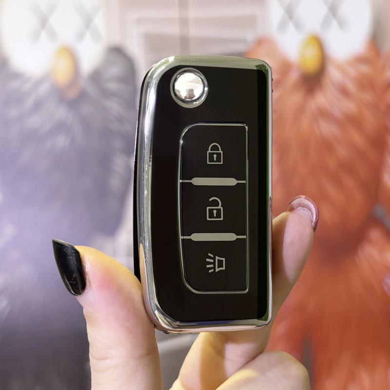 Комплект чехла для ключа и пряжки Foton Toano/Daimler Auman GTL EST для грузовиков