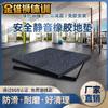 Спортивные напольные покрытия и бордюры Jinxiongshi