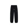 X Jackie Chan Kung Fu Series Solid Color Back Pocket Elastic Cuff Sweatpants Men Bottoms Black AKLSC17-1