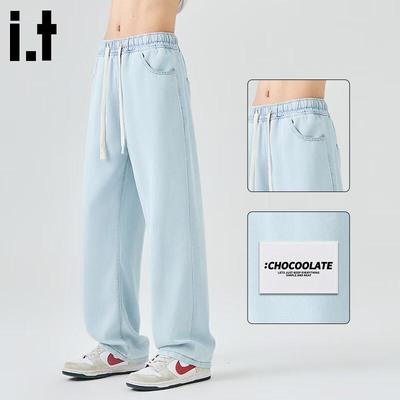:Джинсы CHOCOOLATEit мужские светло-синие широкие