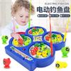 Children'S Electric Rotating Magnetic Fishing Toys Baby Multifunctional Music Educational Early Education Boys And Girls Toys