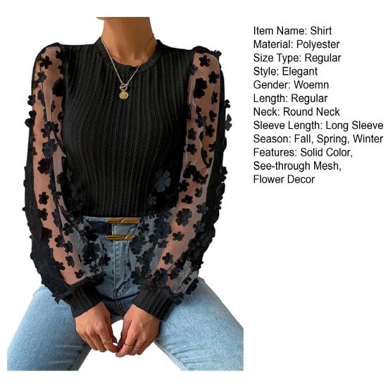 Женская рубашка, прозрачная сетка, цветочная аппликация, круглый вырез с длинным рукавом, однотонный пуловер, мягкий лоскутный свитер с твист-текстурой, OL, коммутационный топ