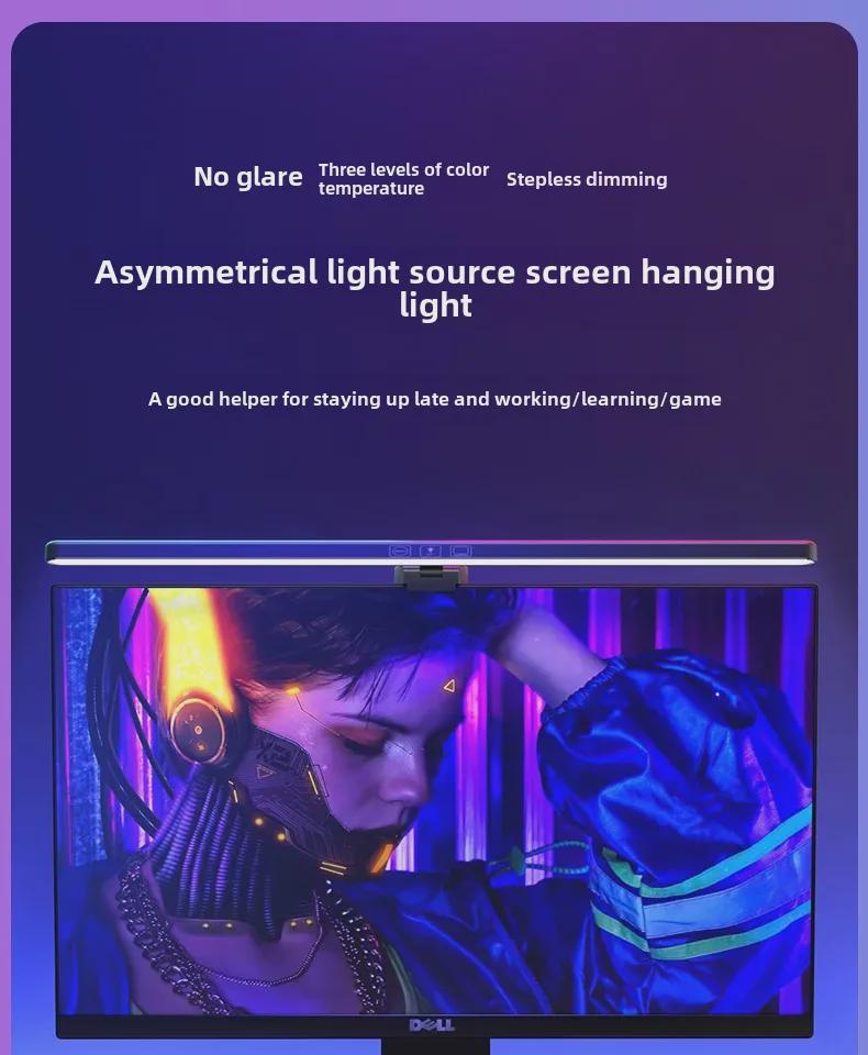 Large Curved Screen LED Desk Lamp with Colorful Ambiance Lighting - Perfect for Computer Monitors