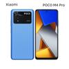 Смартфон Poco M4 Pro, NFC, глобальная версия