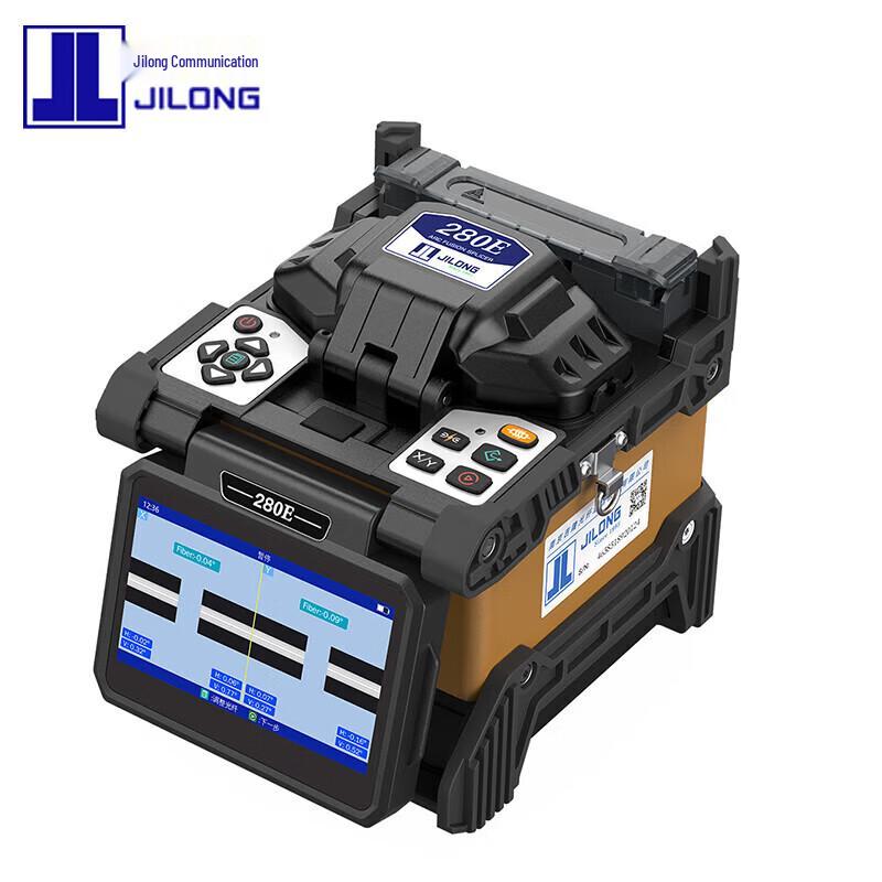 Сварочный аппарат для оптоволокна DIGFOR Jilong KL-280T