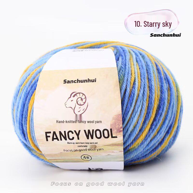Handmade Rainbow Gradient Wool Yarn for DIY Knitting - Medium Thickness, Perfect for Children's Sweaters and Baby Projects