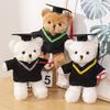 Graduation Season Wear Doctor Hat, Dr. Bear Doll, Dr. Bear Plush Teddy Bear Graduation Bear Doll Gift