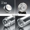 Heenoor Double-Layer Glass Tea Infuser Bottle