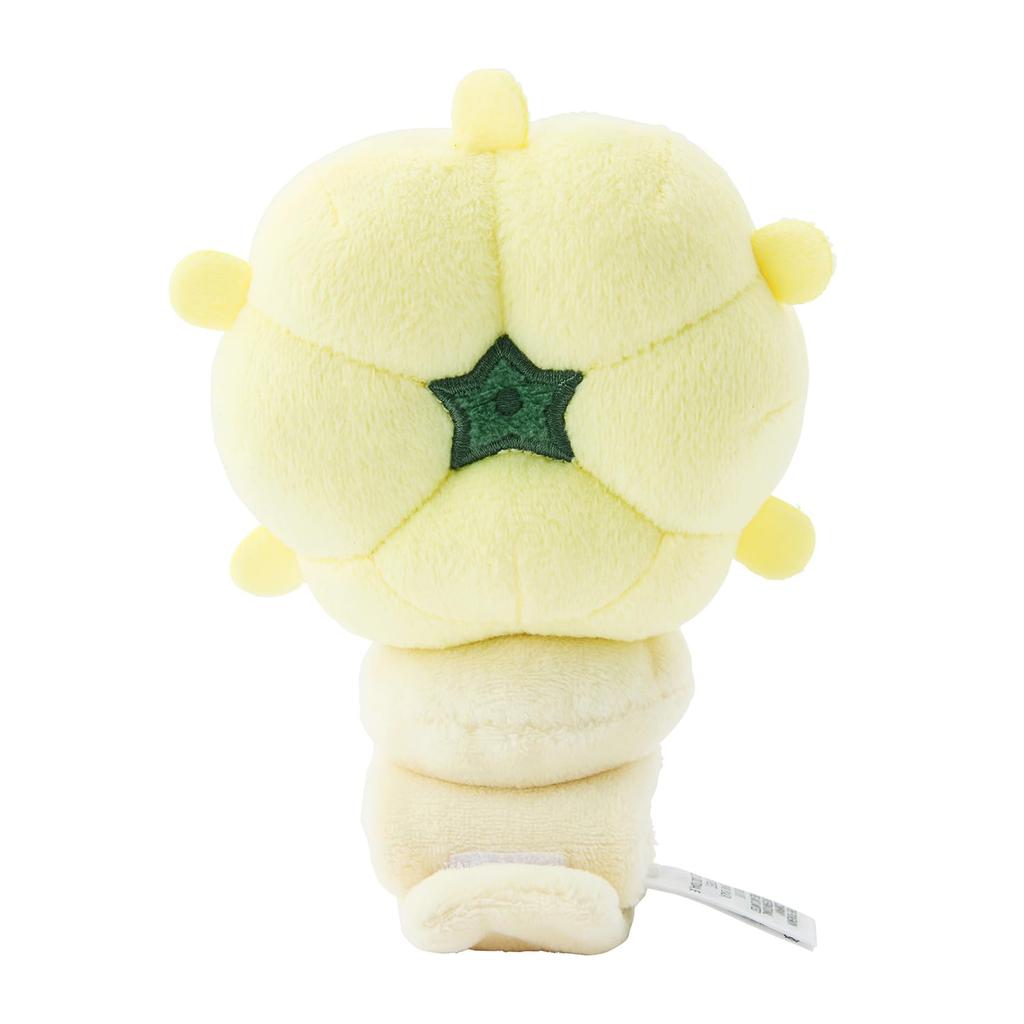Pokemon Center Original Shoulder Plush Elgyem