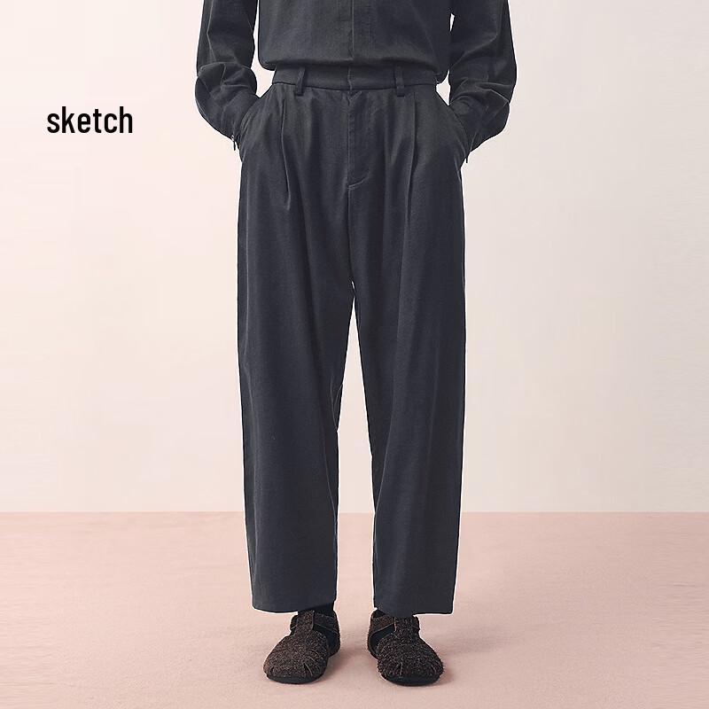 Men's Relaxed Fit Curved-Leg Casual Pants