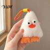 Unique Plush Toy Gift Cute Big-Eye Animal Keychain, Triangle Monster Pendant for Fluffy Cartoon Hanging Ornament Backpack, Soft Stuffed Bag