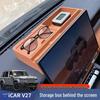 Органайзер для хранения на приборной панели Chery iCAR V27 для 26 моделей - Многофункциональный бокс для интерьера автомобиля
