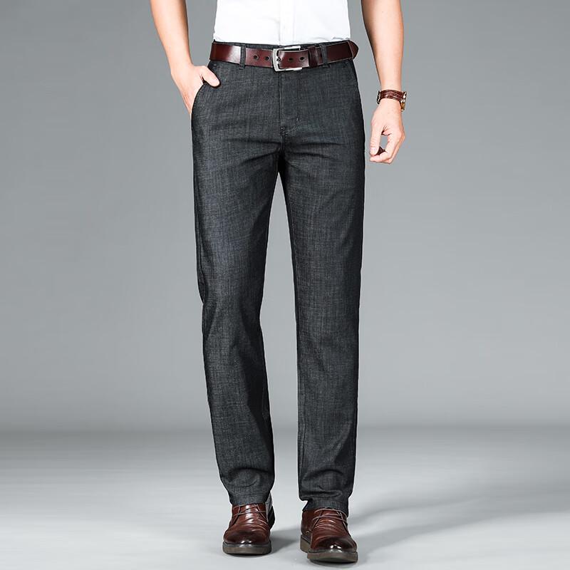 Мужские джинсы прямого кроя Yiliteng