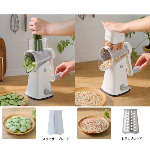 FOOKO Multi-functional Slicer Set, Supervised by Professional Chefs, Vegetable Cutter, Mincer, Grater, and Cooking Tool Set with Adjustable Thickness