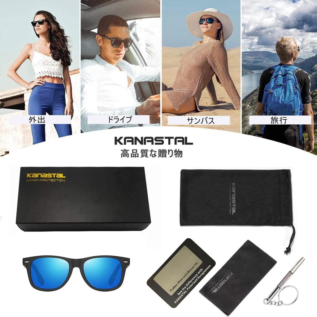 Поляризованные солнцезащитные очки для мужчин и спорта UV400 Ультра Горный туризм [KANASTAL] Женские, Классические, Синие, Стильные, Солнцезащитные очки, Защита, Путешествия, Велосипед,