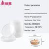 Meiliya Round Disposable Food Containers