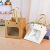 Square Shape Gift Packaging Bag Paper Paper Bag Large Capacity DIY Graffiti Bag