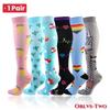 Compression Socks Doctor Nurse Golfs Tube Fit Medical Edema Diabetes Varicose Veins Soccer Men Stockings S-XXL Large Size