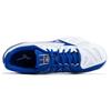 Mizuno Hurricane 3 Белый/Синий V1GB174022