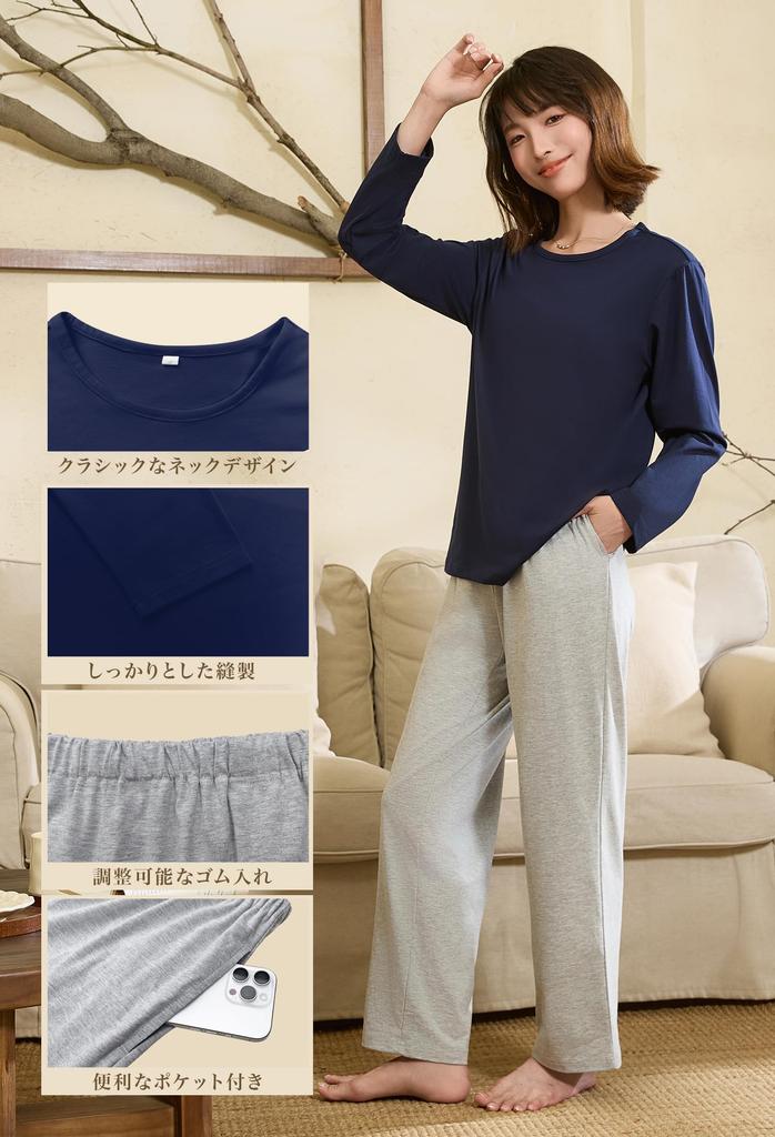 Vulcanodon Loungewear Cotton Long Round Loose Size M Women's Set, Blend, Sleeves, Collar, Pockets, Fit, Soft, Comfortable, Moisture-Wicking,