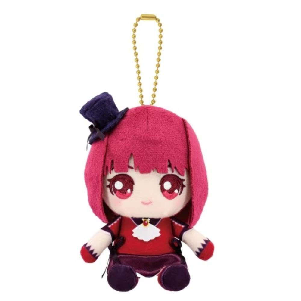[My Favorite Child] Kana Arima Chibi Plush Sitting Mascot