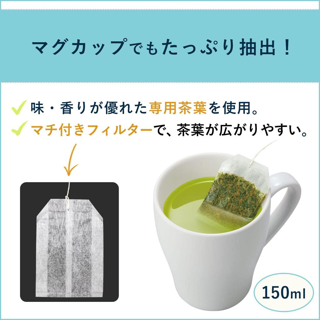 Itoen Oi Ocha Genmaicha X 20 Bags X 10 Eco Tea Bags 1.9g