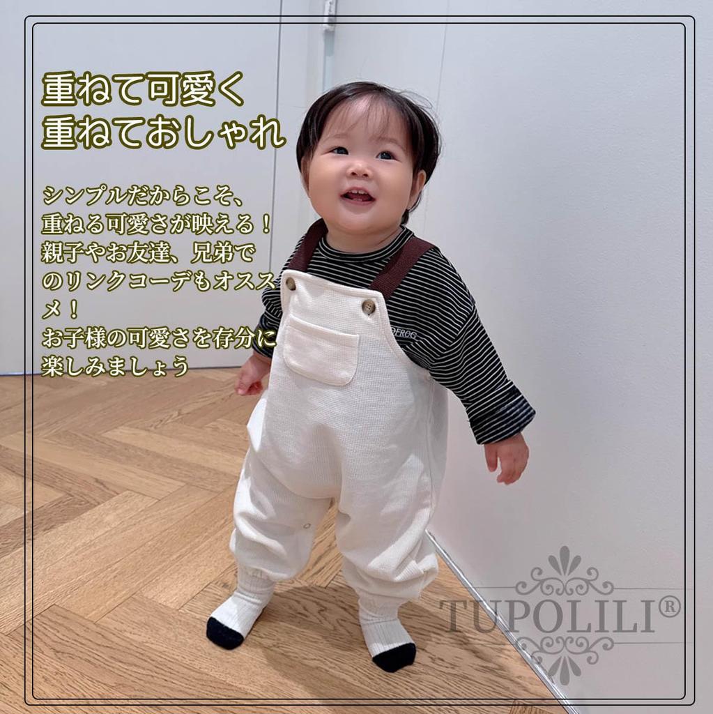 Baby Baby Loose Cute [TUPOLILI] Salopettes, Overalls, Rompers, Waffle, Boys, Girls, Coveralls, Clothes, Cotton, All-in-one, Spring, Summer, Autumn,