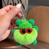 Cute Imitation   Small  Ball Bag Pendant Plush Doll Backpack Decoration Car Keychain Plush Gift