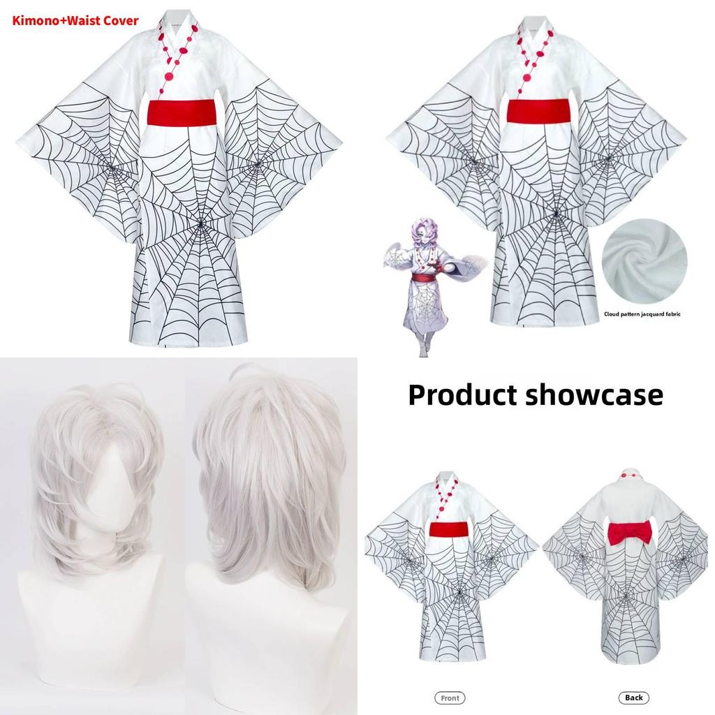 Костюм для косплея Демон Убийца Kimetsu No Yaiba Руй с модальным волокном для аниме-конвентов и вечеринок