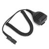 Портативный динамик-микрофон WalkieTalkie, наплечный микрофон, подходит для XIRP6600I P6620 E8608