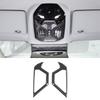 2x Soft Carbon Fiber Car Roof Reading Lamp Trim Panel Cover Sticker Suitable for BMW 5 Series X3 G45 G60 +