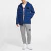 Nike Lebron Oversized карманная тканая утепленная куртка с капюшоном Мужские куртки прибрежно-синие CK6772-490