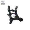 Rear Knuckle with Rubber Cover Assembly for Changan Oshan Z6 - Fits All Changan Series Vehicles