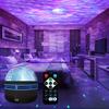 Galaxy Projector Christmas Home Room Decoration RGB Starry Lamp 7-Color Pattern LED Mini Star Light Remote Control Auto Rotating