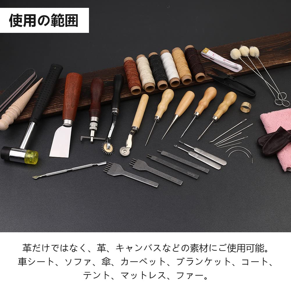 Набор для кожевенного ремесла Dennty, инструменты для кожевенного ремесла, 41 предмет, швейный набор, игла и нитка для кожи, колесо для обрезки кожи, шило, сверление кожи