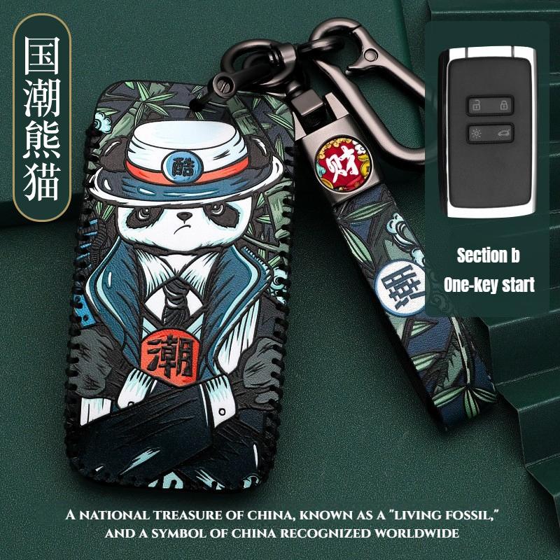 DCT4 2025 Key Case Cover Fob for Renault Koleos Austral Kadjar Clio Megane Captur Arkana Zoe Scenic Dacia Sandero Duster Logan Jogger
