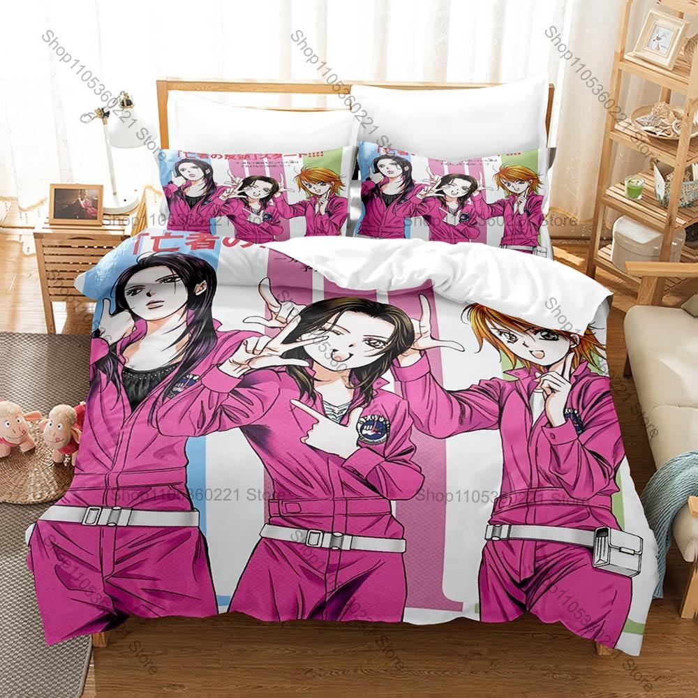 Skip Beat! 3PCS Bedding Set, Duvet Cover + 2 Pillowcases, Classic Anime Print Soft Microfiber for Fans Bedroom Decor