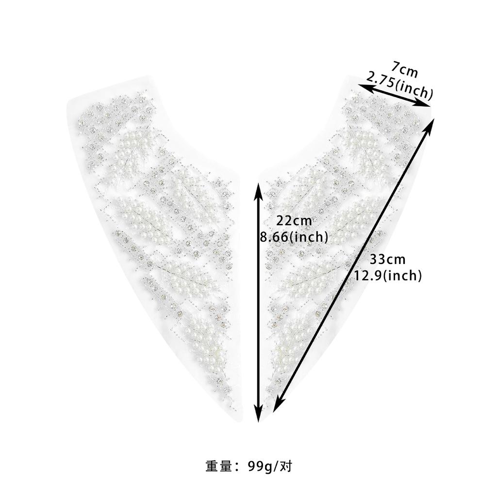 White Mesh Bead To Flower Cloth Sticker Diamond Accessories Clothing Dress Wedding Dress Decorative Cloth Sticker Accessories