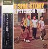 Виниловая пластинка OST Оскар Питерсон West Side Story MV2068 VERVE 1973 Япония Obi Джаз Б/у