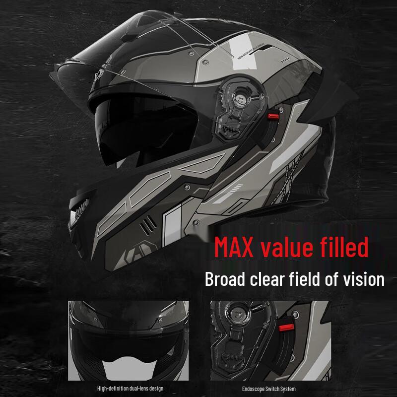 Модульный мотоциклетный шлем