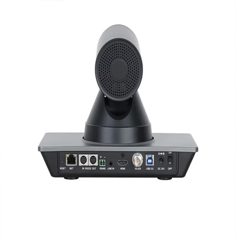 Rxeagle VC71S 4K Video Conference Camera (CN version)