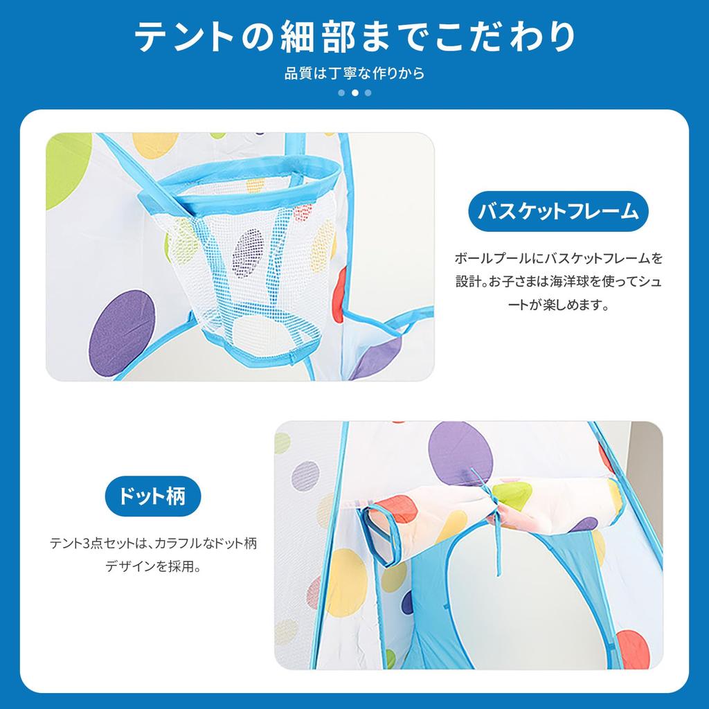 Детская палатка 3 в 1, бассейн с шариками, туннелем и сеткой для корзины, складная, легко собирается, секретное основание с сумкой для хранения, подходит для использования, желтая детская