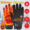 1 Pair Waterproof Winter Gloves with -40°C Warmth Touchscreen Compatibility and Non-slip Grip for Skiing Hiking and More