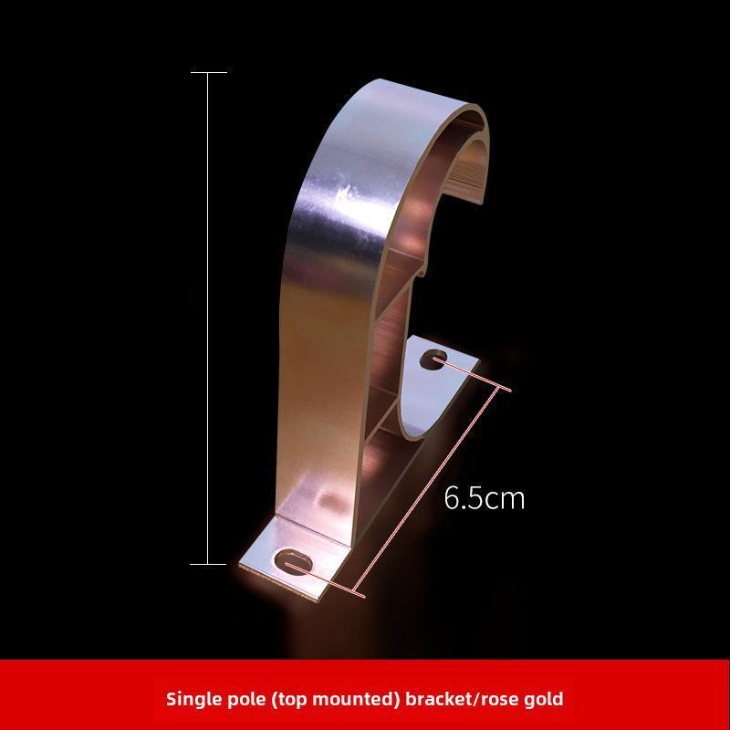 Комплект кронштейнов для римского карниза - основание из алюминиевого сплава, три цвета