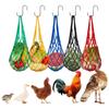 Useful Chicken Feeder Automatic Mesh Bag Vegetable Holder Net Feeder For Easy Poultry Feeding Chicken Feeding Supply