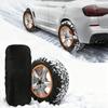 Совместимо с Nissan X-Trail серии T33 (Текущее состояние на июль 2022 года) Снежные носки, Тканевая цепь противоскольжения,