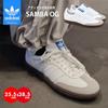 adidas SAMBA OG Спортивные кроссовки Samba, Мужские [Б/у]