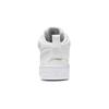 LiNing Youth Rebound Shock Absorption Wear-Resistant Mid-Top Sneakers Kids Sneakers White YKCS020-1